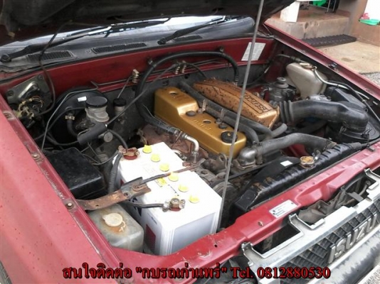 ขาย Isuzu TFR 2.5 เอกสารพร้อมโอนภาษีเต็มสีเดิมเครื่องดีช่วงล่างดีแอร์เย็นประหยัดน้ำมันสีกับฝาท้ายต้องเก็บ ขาย 88000 บาท