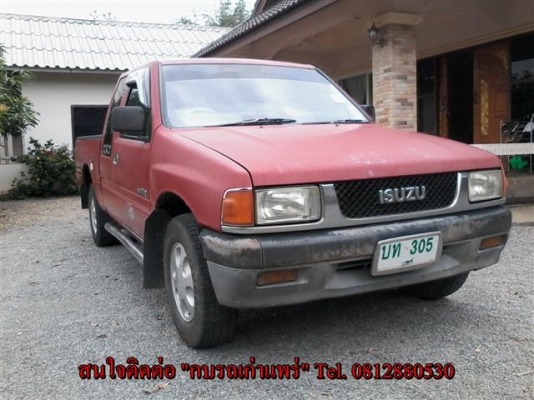 ขาย Isuzu TFR 2.5 เอกสารพร้อมโอนภาษีเต็มสีเดิมเครื่องดีช่วงล่างดีแอร์เย็นประหยัดน้ำมันสีกับฝาท้ายต้องเก็บ ขาย 88000 บาท