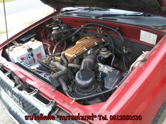 ขาย Isuzu TFR 2.5 เอกสารพร้อมโอนภาษีเต็มสีเดิมเครื่องดีช่วงล่างดีแอร์เย็นประหยัดน้ำมันสีกับฝาท้ายต้องเก็บ ขาย 88000 บาท