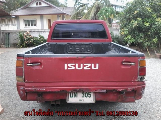 ขาย Isuzu TFR 2.5 เอกสารพร้อมโอนภาษีเต็มสีเดิมเครื่องดีช่วงล่างดีแอร์เย็นประหยัดน้ำมันสีกับฝาท้ายต้องเก็บ ขาย 88000 บาท