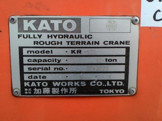 ZX135US # 69546 6655ชั่วโมง รถปี2005 เก่าญี่ปุ่น