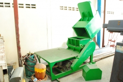 ขายเครื่องโม่พลาสติก