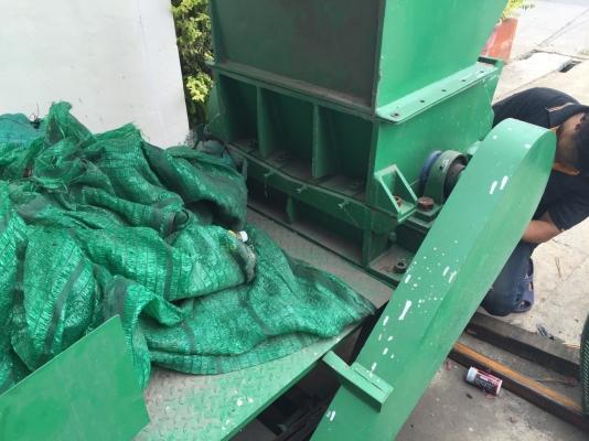 ขายเครื่องโม่พลาสติก