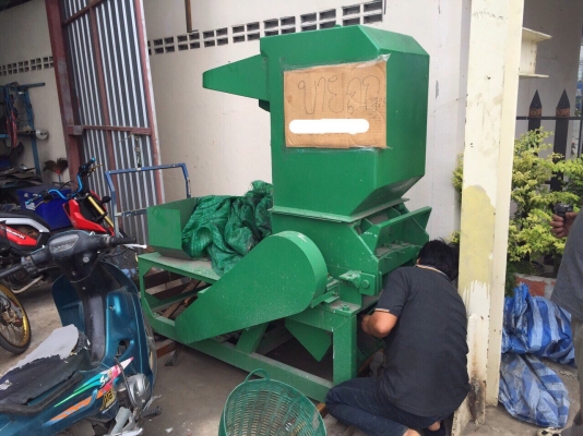 ขายเครื่องโม่พลาสติก