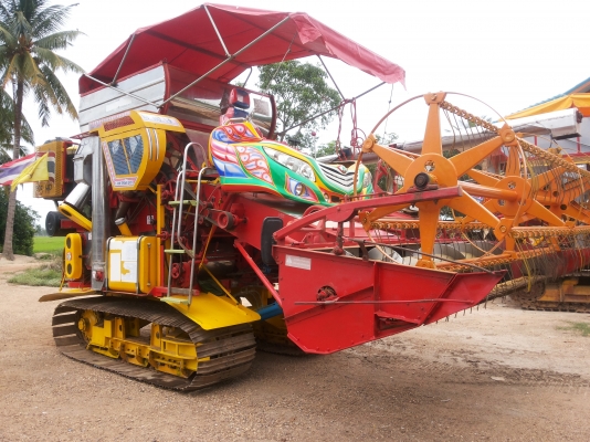 จ้าวช้างไวไฟ