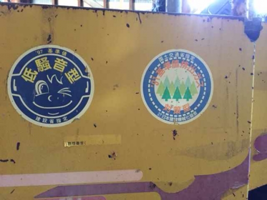 รถปูยาง 6 เมตร Sumitomo HA60W-3 สต็อกเรา สนใจโทร. 080-6565422 (หนิง)