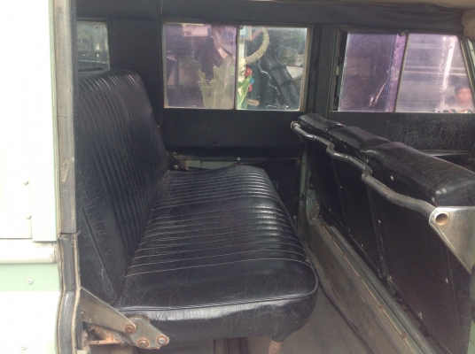 รถแลนครับ รถแลนครับ