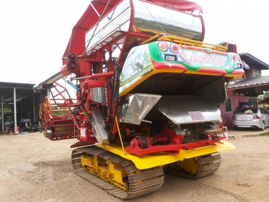 จ้าวช้างไวไฟดาวได้ จ้าวช้างไวไฟดาวได้