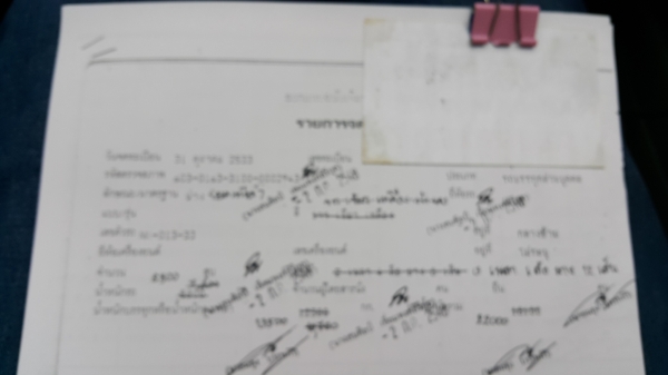 ขายรถพ่วง 24 ล้อ แม่-ลูก กระบะเหล็กคอกเกษตรดั้ม HINO PROFIA P11C-325 แรง 7 เกียร์ ช่วงล้าง ZM-10 น๊อด ราคาแค่่.1600000 ต่อรอง สนใจรีบโทรด่วน