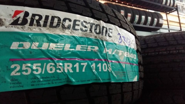 ขายยางใหม่ BRIDGESTONE DUELER H/T840 255/65-17 เส้น 4500