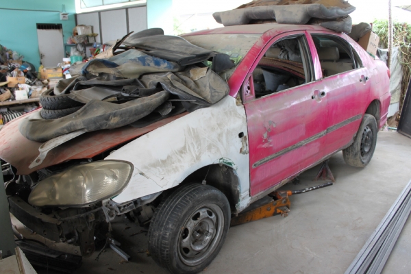 ขายแล้วครับ