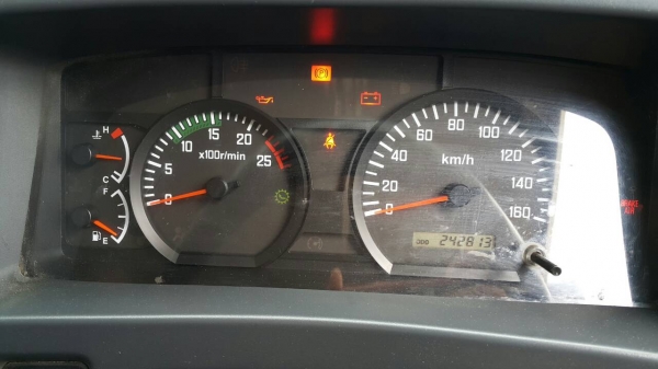 ขายดาวน์รถพ่วง 22 ล้อ แม่-ลูก กระบะเนียมคอกเกษตรดั้ม ISUZU 360 ปี.56 ปรายปี ขายดาวน์ 800000 สนใจรีบจองด่วน