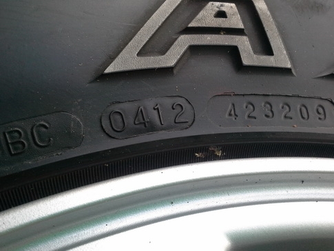 Maxxis MT 764 ขนาด 265/75/16 ปี12 สวยๆ 1ชุด