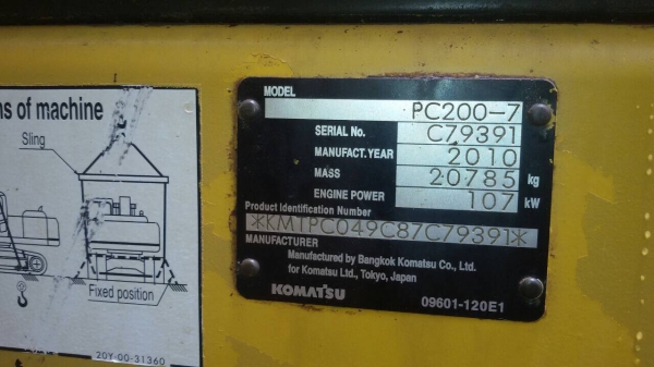 รถขุดPC200-7....จ่ายก่อน 1000000. ผ่อนต่อ 50700x15=760500.