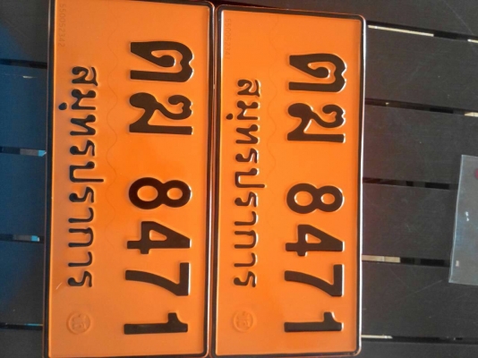 รถขุดPC200-7....จ่ายก่อน 1000000. ผ่อนต่อ 50700x15=760500.