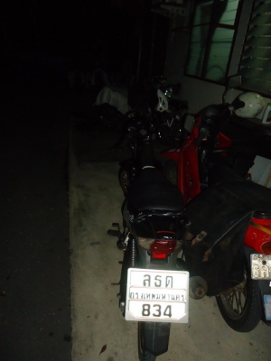 ขาย sonic RS ปี 50