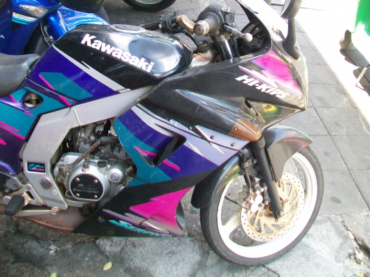 serpico150 ตัวสุดท้าย serpico150 ตัวสุดท้าย