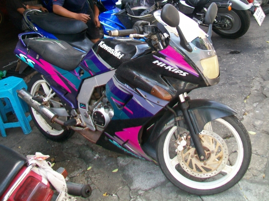 serpico150 ตัวสุดท้าย