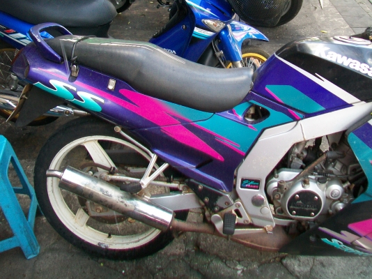 serpico150 ตัวสุดท้าย serpico150 ตัวสุดท้าย