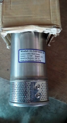 ขาย ปั๊มสเมิฟ Frankin  ( ชาติ ลำพูน )