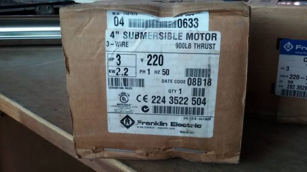 ขาย ปั๊มสเมิฟ Frankin  ( ชาติ ลำพูน )