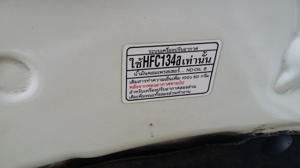 วีโก้แค๊ปปี06มือเดียวเอกสารพร้อม วีโก้แค๊ปปี06มือเดียวเอกสารพร้อม