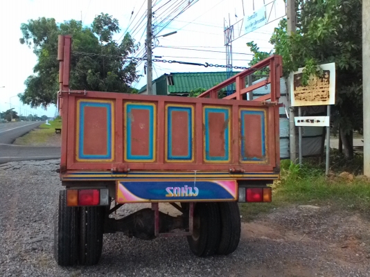 ครอบคุณเจ้จากเชียงรายมากคะจัดส่งถึงที่