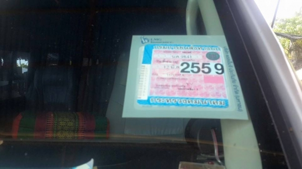 ขายรถตู้ commuterปี07 แต่งวีไอพี สภาพพร้อมใช้งาน เอกสารเล่มทะเบียนพร้อมโอน ใช้งานน้อย สวยเดิม