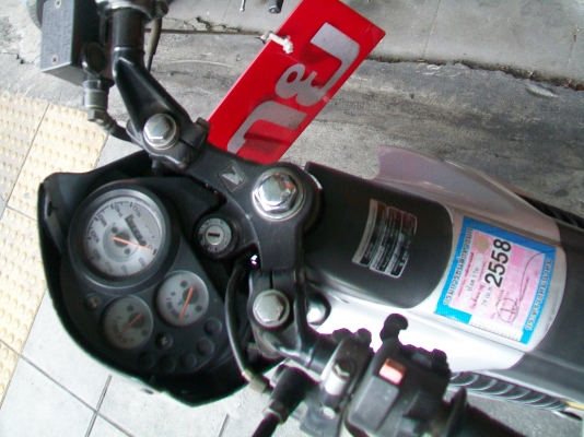 โซนิค125สีเทา ตัว2ไมท์ขาว เล่มชุดโอนพร้อม