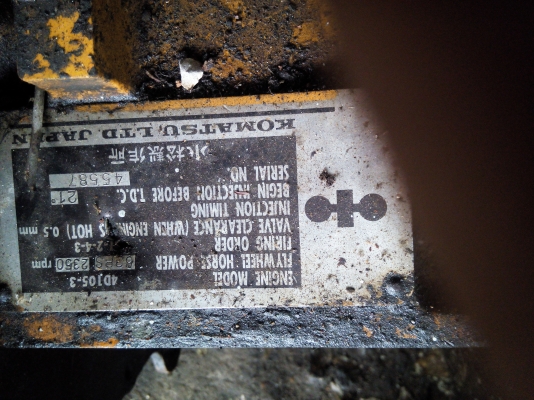 ขายรถแทรคเตอร์ KOMATSU D31P-16 ตีนเป็ด เอกสารอินวอย ราคา 300000