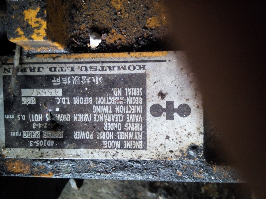 ขายรถแทรคเตอร์ KOMATSU D31P-16 ตีนเป็ด เอกสารอินวอย ราคา 300000