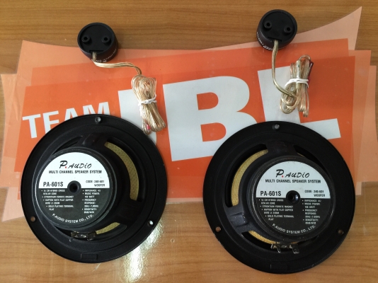 ขายลำโพงกลางแหลม P.AUDIO 6.5" รุ่น PA-601S ขายลำโพงกลางแหลม P.AUDIO 6.5" รุ่น PA-601S