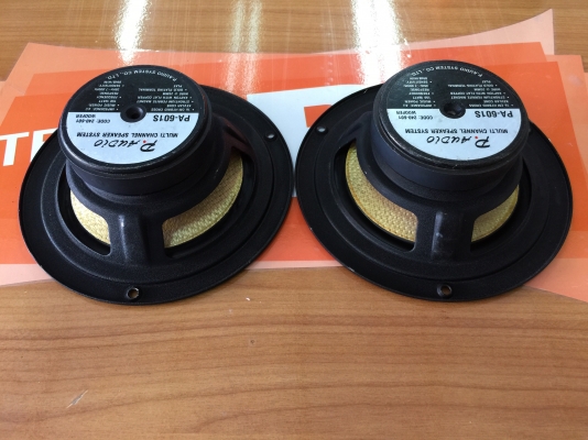 ขายลำโพงกลางแหลม P.AUDIO 6.5" รุ่น PA-601S ขายลำโพงกลางแหลม P.AUDIO 6.5" รุ่น PA-601S