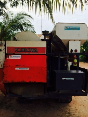 ขายรถเกี่ยวข้าว คูโบต้า Dc60 พร้อมเทเลอร์ ขายรถเกี่ยวข้าว คูโบต้า Dc60 พร้อมเทเลอร์