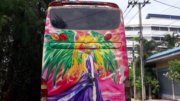 ขายรถบัส เครื่องนิสสันED6 230 แรง ไม่โบ ทะเบียนขาด1ปี เครื่องเสียงพร้อมใช้งาน ขาย 220000 บาท