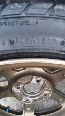 ขายแม็ก TE37 16x7 4รู100 พร้อมยาง ขายแม็ก TE37 16x7 4รู100 พร้อมยาง