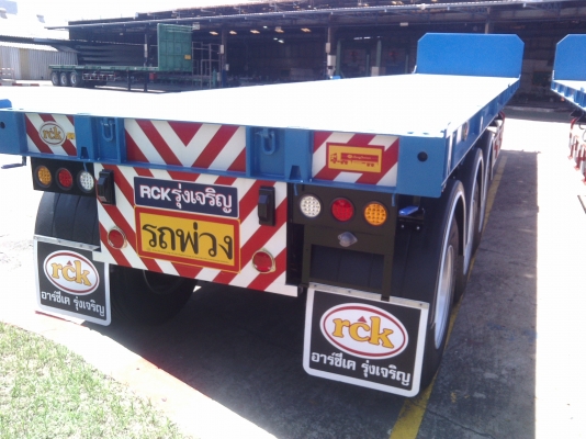 จำหน่ายและจัดไฟแนนท์หางพื้นเรียบ,ก้างปลาใหม่