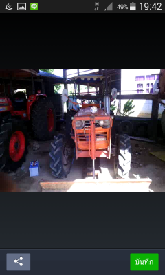 ขายถูกๆ รถไถคูโบต้า L2610 2เพลา สภาพพร้อมใช้ เครื่องดี เกียรดี ป้มดี ยางดี อุปกรณ์3ชิ้น ขายถูกๆ รถไถคูโบต้า L2610 2เพลา สภาพพร้อมใช้ เครื่องดี เกียรดี ป้มดี ยางดี อุปกรณ์3ชิ้น