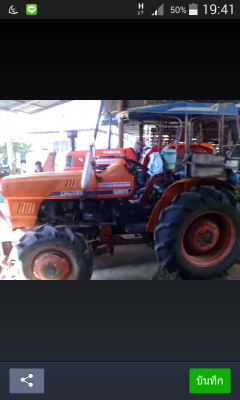 ขายถูกๆ รถไถคูโบต้า L2610 2เพลา สภาพพร้อมใช้ เครื่องดี เกียรดี ป้มดี ยางดี อุปกรณ์3ชิ้น