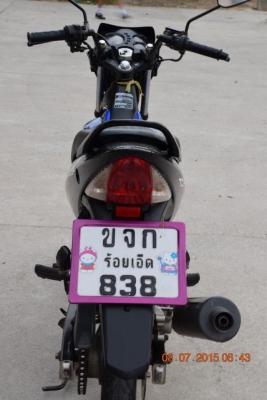 ขาย ฮอนด้า โซนิค สีน้ำเงิน-ดำ ปี 50 สภาพเครื่องดี เดิม ๆ ขาย ฮอนด้า โซนิค สีน้ำเงิน-ดำ ปี 50 สภาพเครื่องดี เดิม ๆ