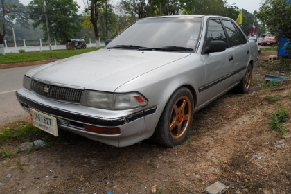 รถถูกขโมย ฝากดูด้วย ค๊ะ