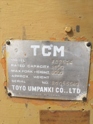 ขายรถโฟล์คลิฟท์มือสอง TCM รุ่น FD25Z4 สนใจต่อลองได้ครับ 080-5114668 ช.เหลิม ขายรถโฟล์คลิฟท์มือสอง TCM รุ่น FD25Z4 สนใจต่อลองได้ครับ 080-5114668 ช.เหลิม
