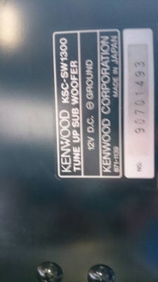 Bazuka Sub Woofer Kenwood KSC-sw1300 160 W