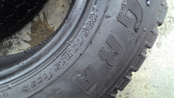 235/70R15 DUNLOP GRANDTREK. มี 3 เส้น tel.081-427-3941