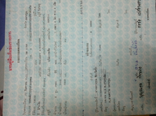 ขายถูกรถกระบะIsuzu มีเล่มทะเบียนวางเครื่อง2jz สนใจสอบถามใด้