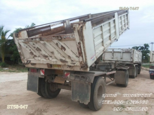 ขายด่วน ลูกพ่วง 2 เพลา ดั้มพ์ SMM สามมิตร สภาพใช้งานได้ปกติ เดิมๆ ราคาสุดคุ้ม ขายด่วน ลูกพ่วง 2 เพลา ดั้มพ์ SMM สามมิตร สภาพใช้งานได้ปกติ เดิมๆ ราคาสุดคุ้ม