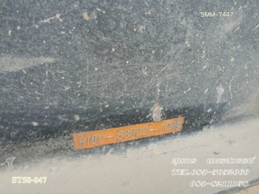 ขายด่วน ลูกพ่วง 2 เพลา ดั้มพ์ SMM สามมิตร สภาพใช้งานได้ปกติ เดิมๆ ราคาสุดคุ้ม ขายด่วน ลูกพ่วง 2 เพลา ดั้มพ์ SMM สามมิตร สภาพใช้งานได้ปกติ เดิมๆ ราคาสุดคุ้ม