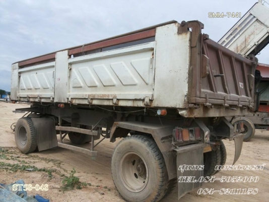 ขายด่วน ลูกพ่วง 2 เพลา ดั้มพ์ SMM สามมิตร สภาพใช้งานได้ปกติ เดิมๆ ราคาสุดคุ้ม ขายด่วน ลูกพ่วง 2 เพลา ดั้มพ์ SMM สามมิตร สภาพใช้งานได้ปกติ เดิมๆ ราคาสุดคุ้ม