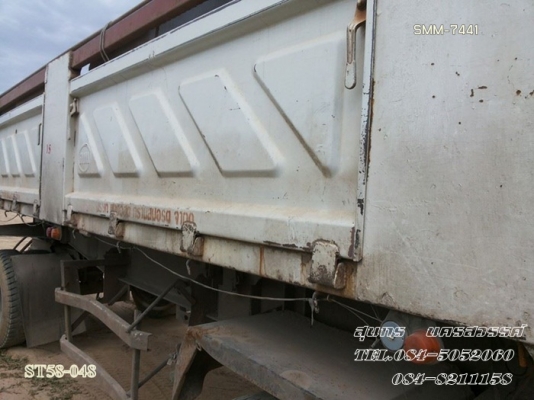 ขายด่วน ลูกพ่วง 2 เพลา ดั้มพ์ SMM สามมิตร สภาพใช้งานได้ปกติ เดิมๆ ราคาสุดคุ้ม ขายด่วน ลูกพ่วง 2 เพลา ดั้มพ์ SMM สามมิตร สภาพใช้งานได้ปกติ เดิมๆ ราคาสุดคุ้ม