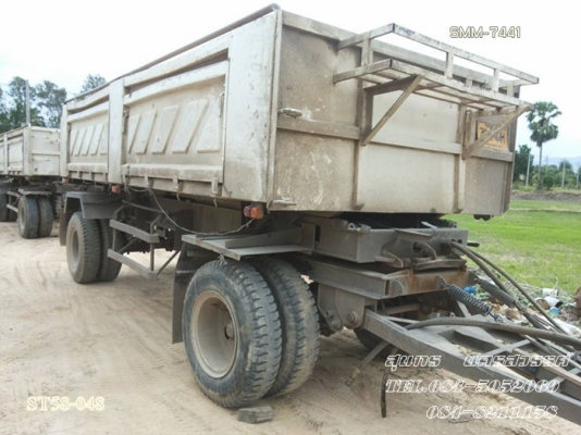 ขายด่วน ลูกพ่วง 2 เพลา ดั้มพ์ SMM สามมิตร สภาพใช้งานได้ปกติ เดิมๆ ราคาสุดคุ้ม ขายด่วน ลูกพ่วง 2 เพลา ดั้มพ์ SMM สามมิตร สภาพใช้งานได้ปกติ เดิมๆ ราคาสุดคุ้ม